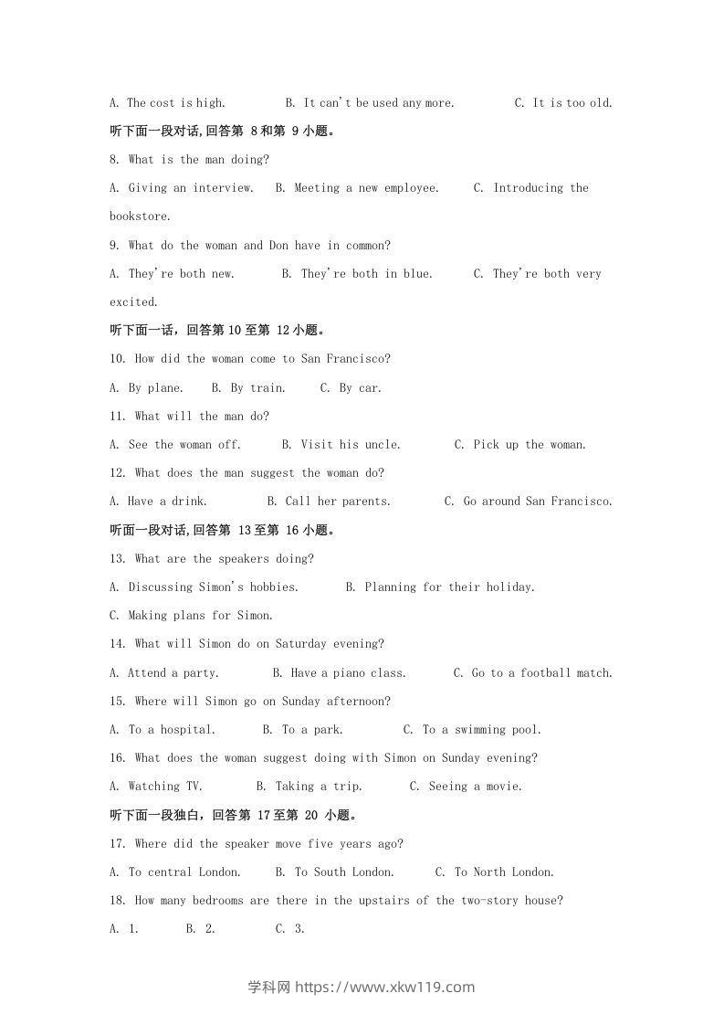 图片[2]-2020-2021年河南省南阳市高一英语上学期期中试卷及答案(Word版)-知途学科网