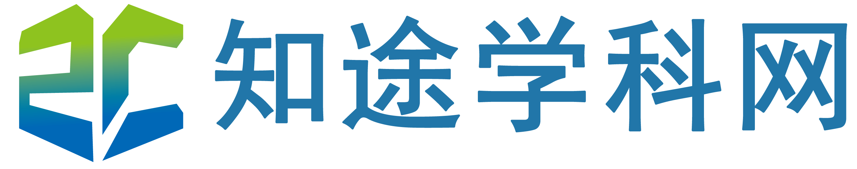 知途学科网-海量小中高教育资源分享平台-试题试卷资源中心